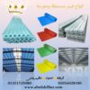 الواح الفيبر جلاس الشفافة والملونة للمصانع والهناجر