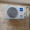 تكييف هاير سمارت كول 3 حصان بارد ساخن